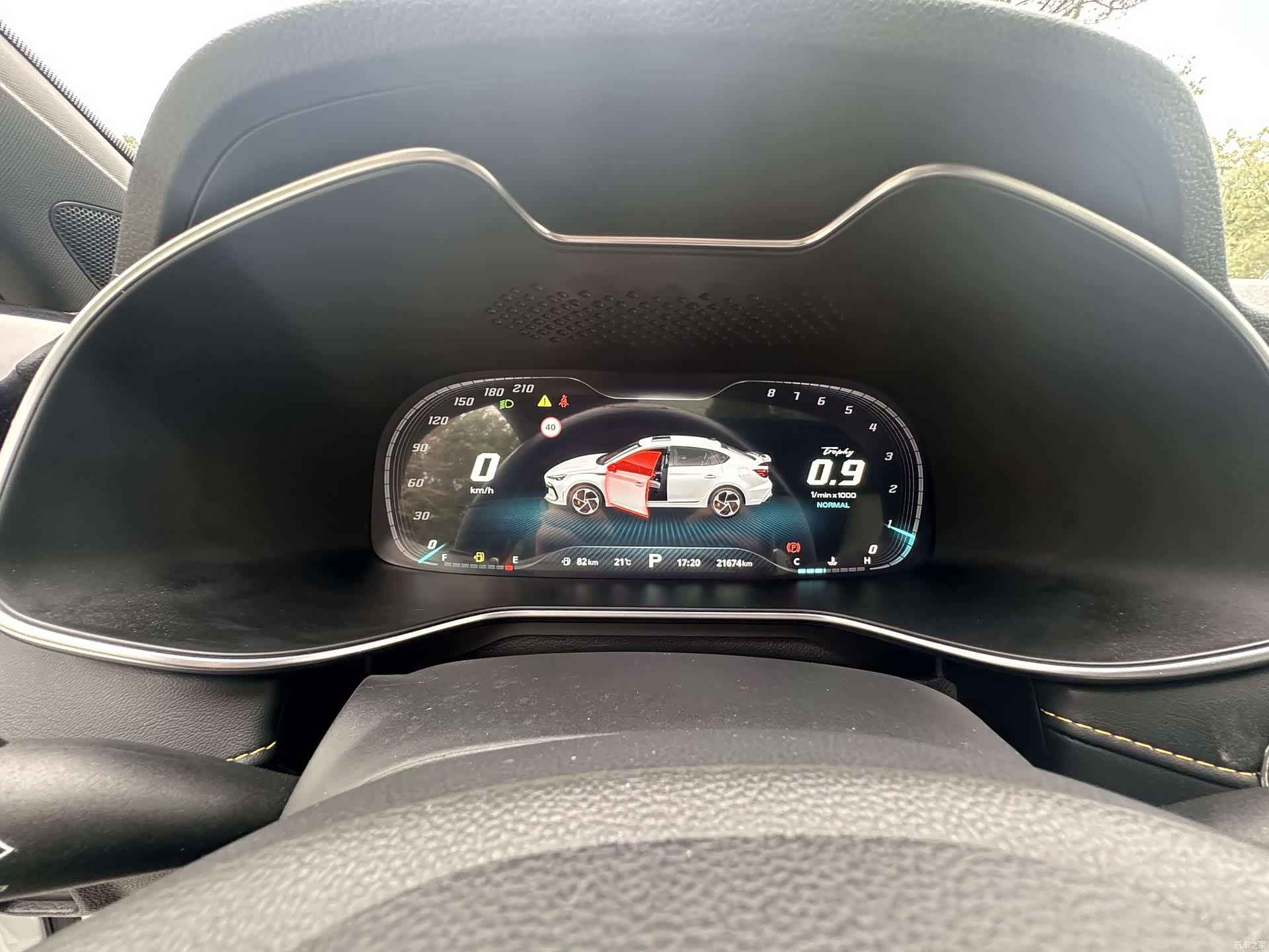 MG MG6, 2022 21