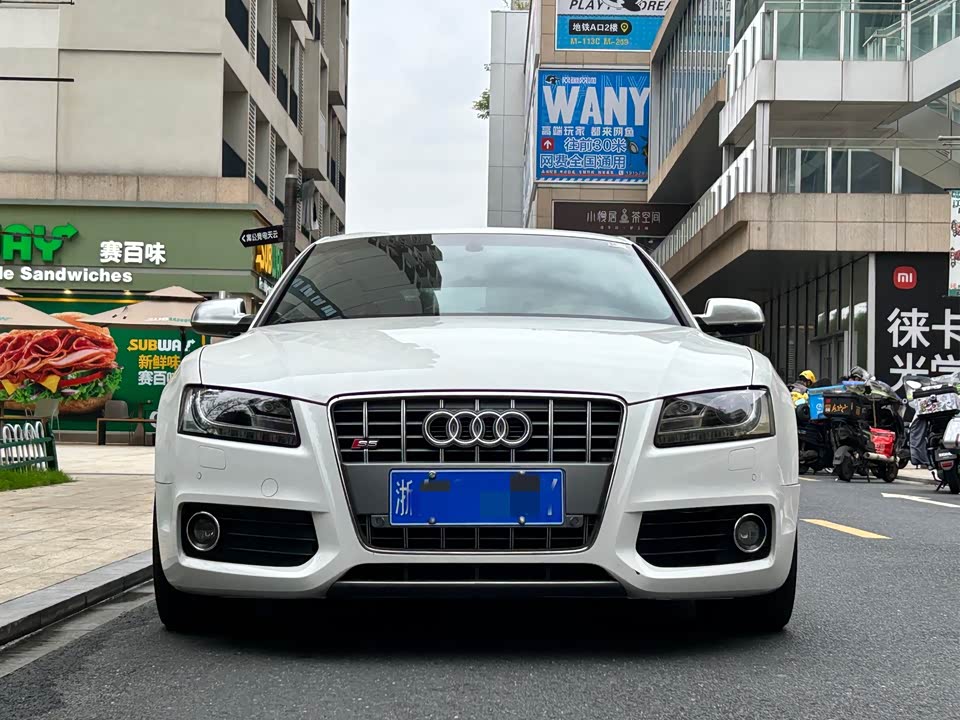 Audi S5