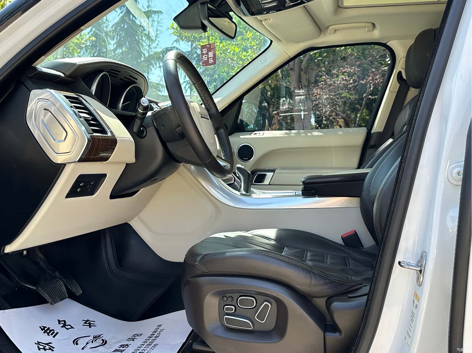 Land Rover Range Rover, 2014 8