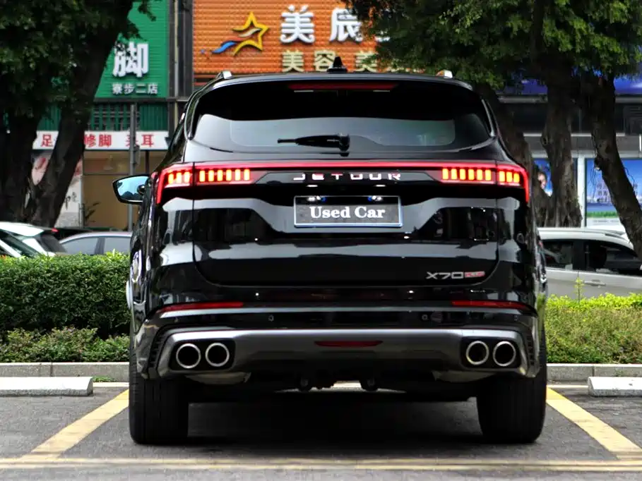 Jetour X70 PLUS