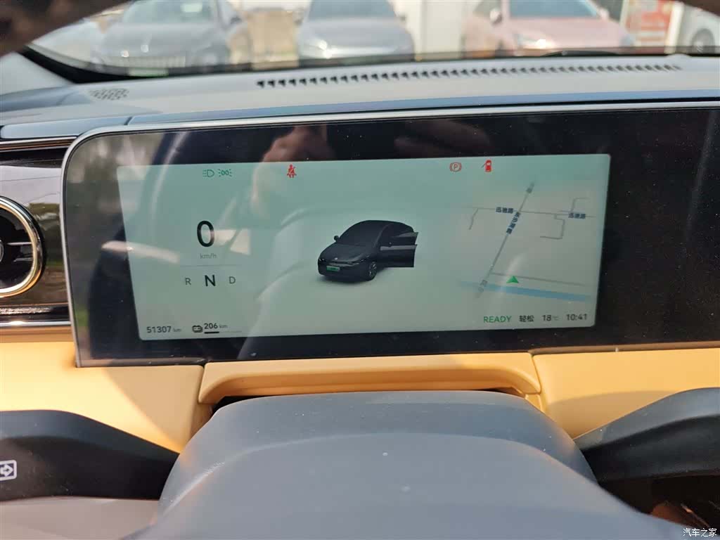 Leapmotor C01, 2024 12