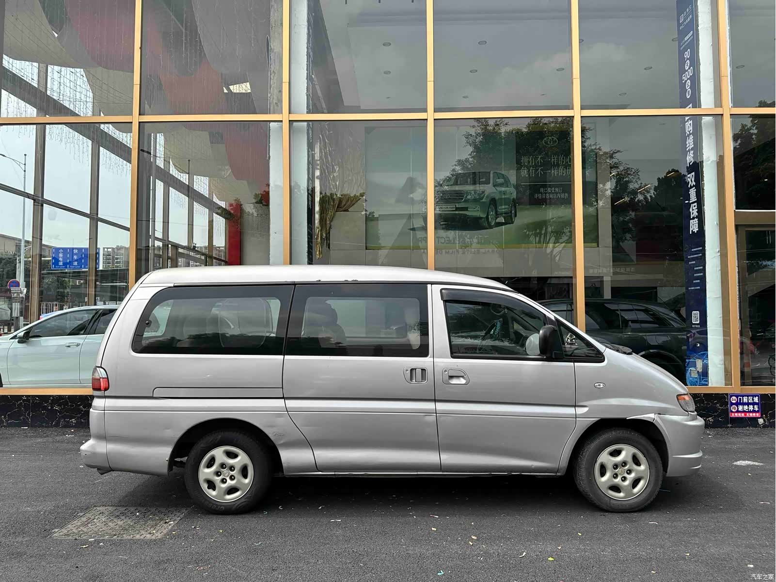 DongFeng G63, 2009 13