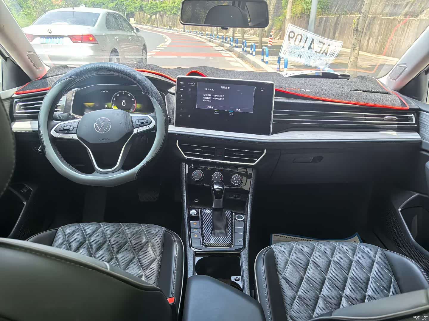 Volkswagen Sagitar, 2025 все фото