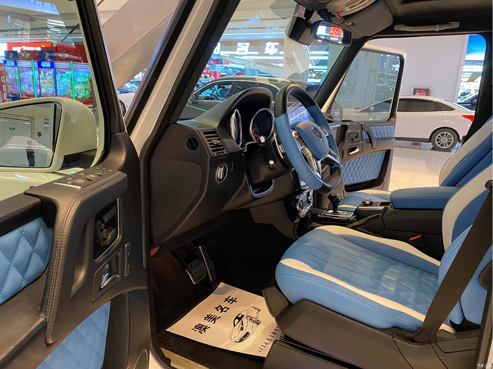 Mercedes-Benz G-Class, 2017 8