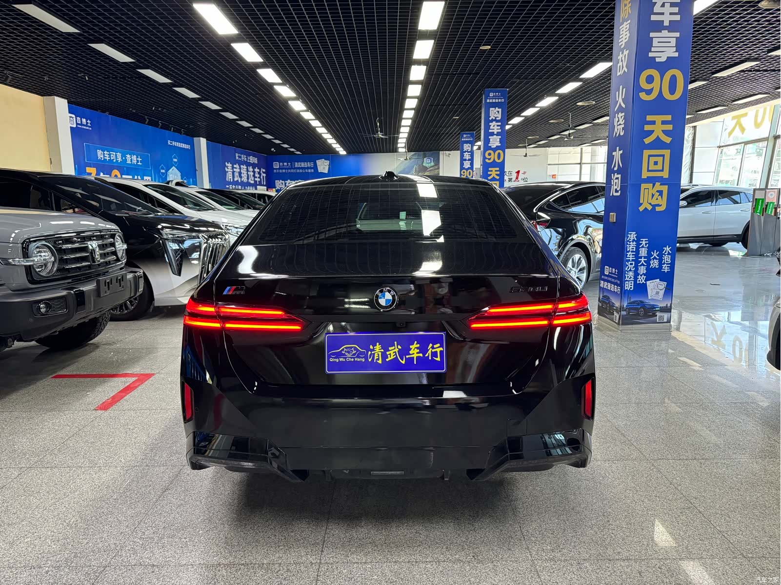 BMW 5 Series, 2025 13