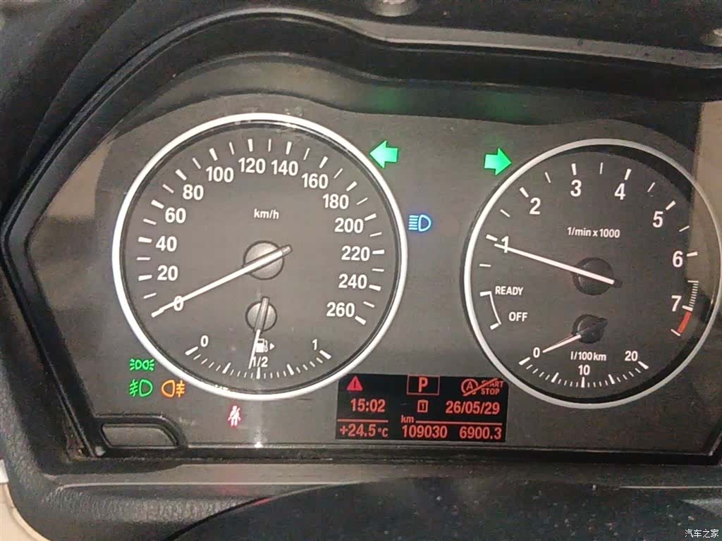 BMW X1, 2018 12