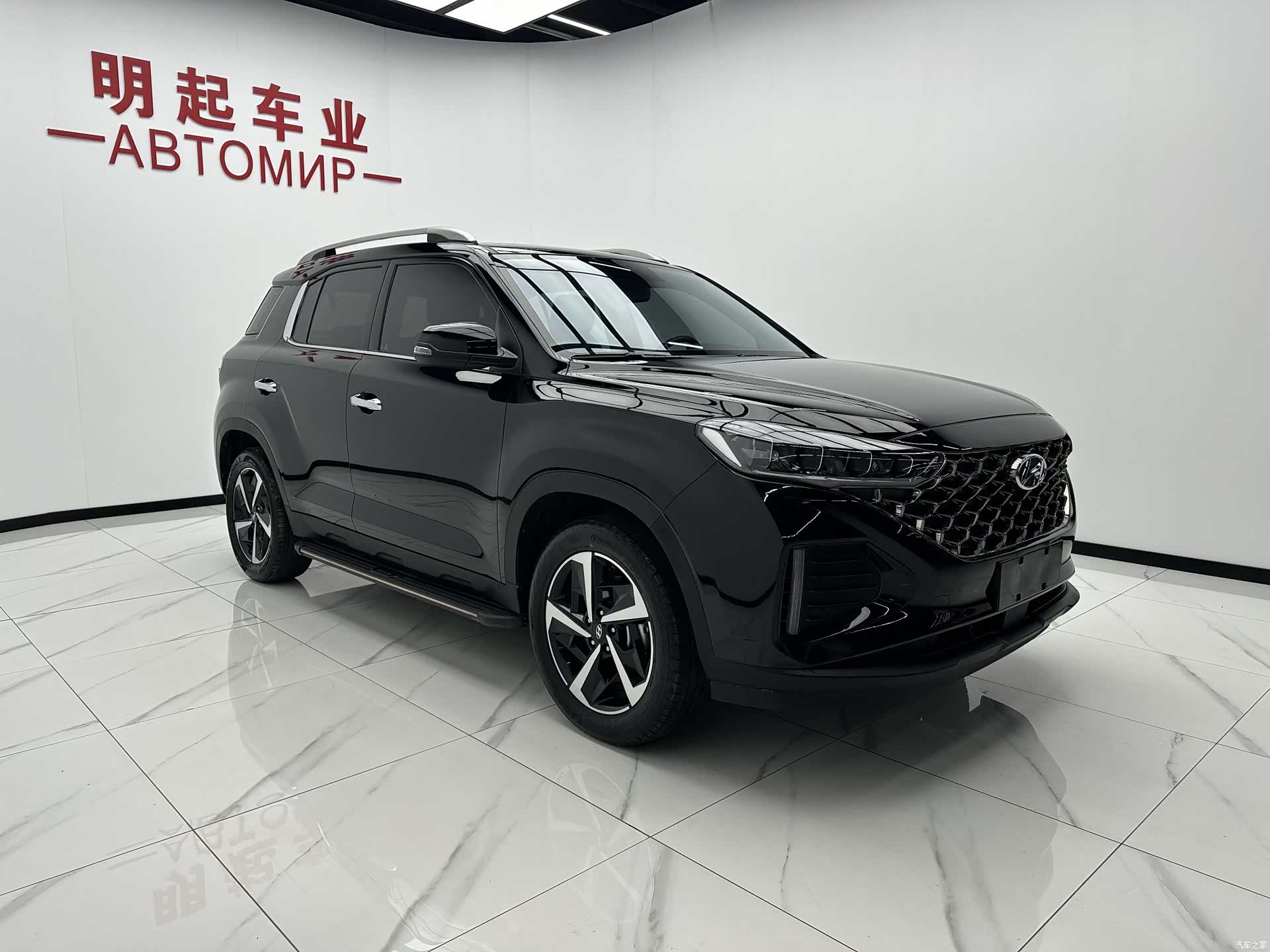 Hyundai ix35, 2022 3