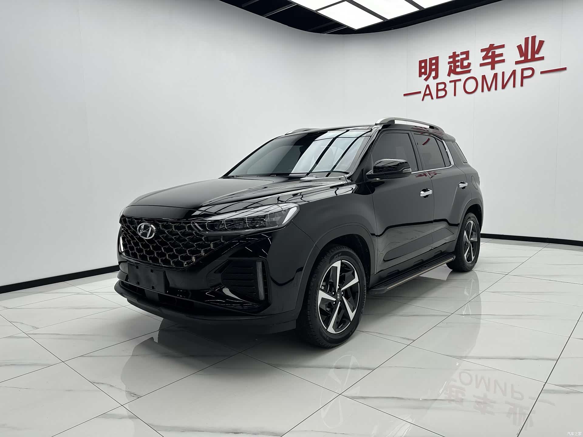 Hyundai ix35, 2022 4