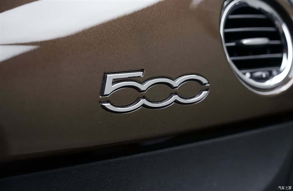 Fiat 500, 2012 8