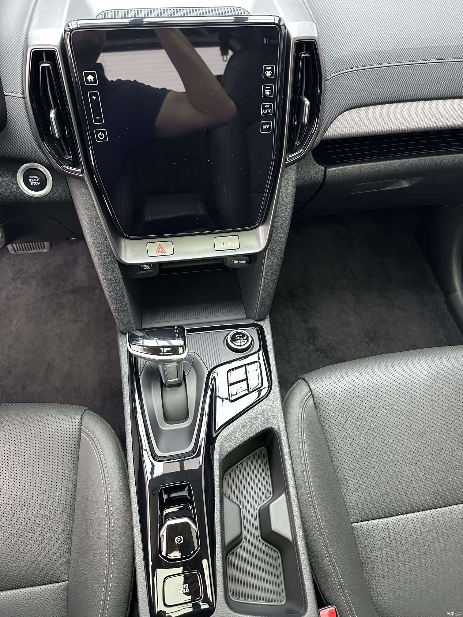 Hyundai ix35, 2022 16