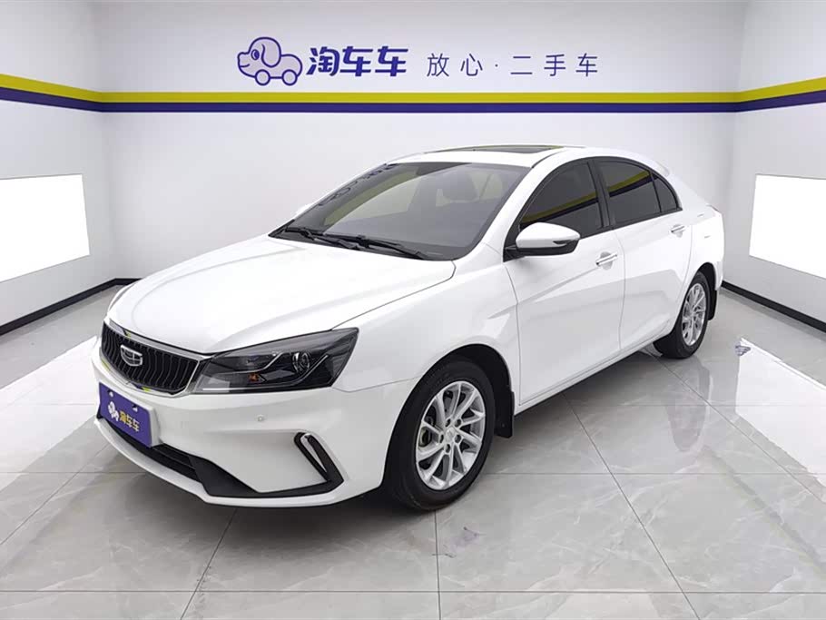 Geely Emgrand