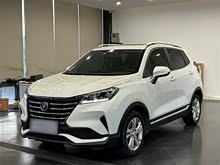 CS15 2019 1.5L Զ V