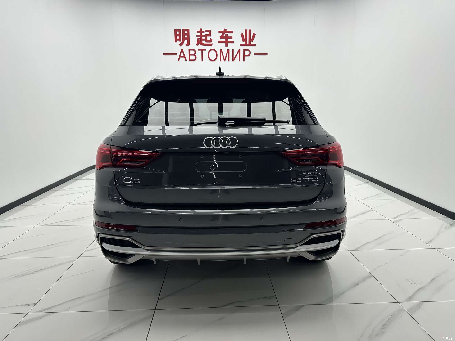 Audi Q3, 2022 10