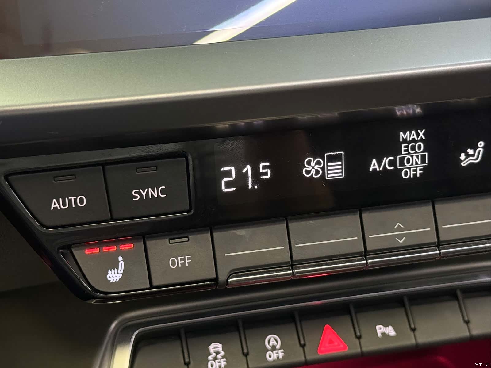 Audi A3, 2023 12