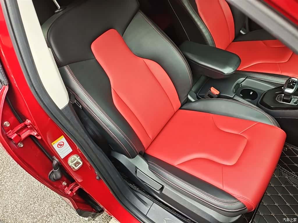 Haval H2, 2017 25