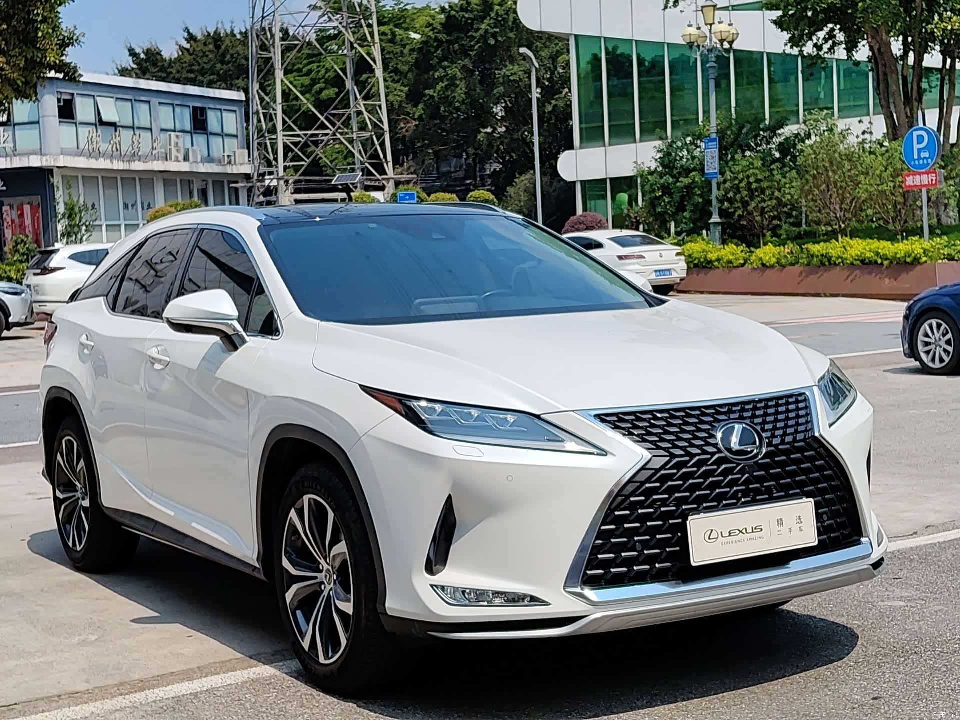Lexus RX, 2021 2