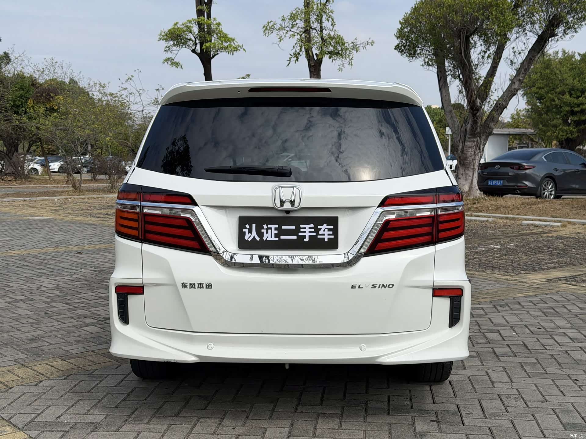 Honda Elysion, 2018 14