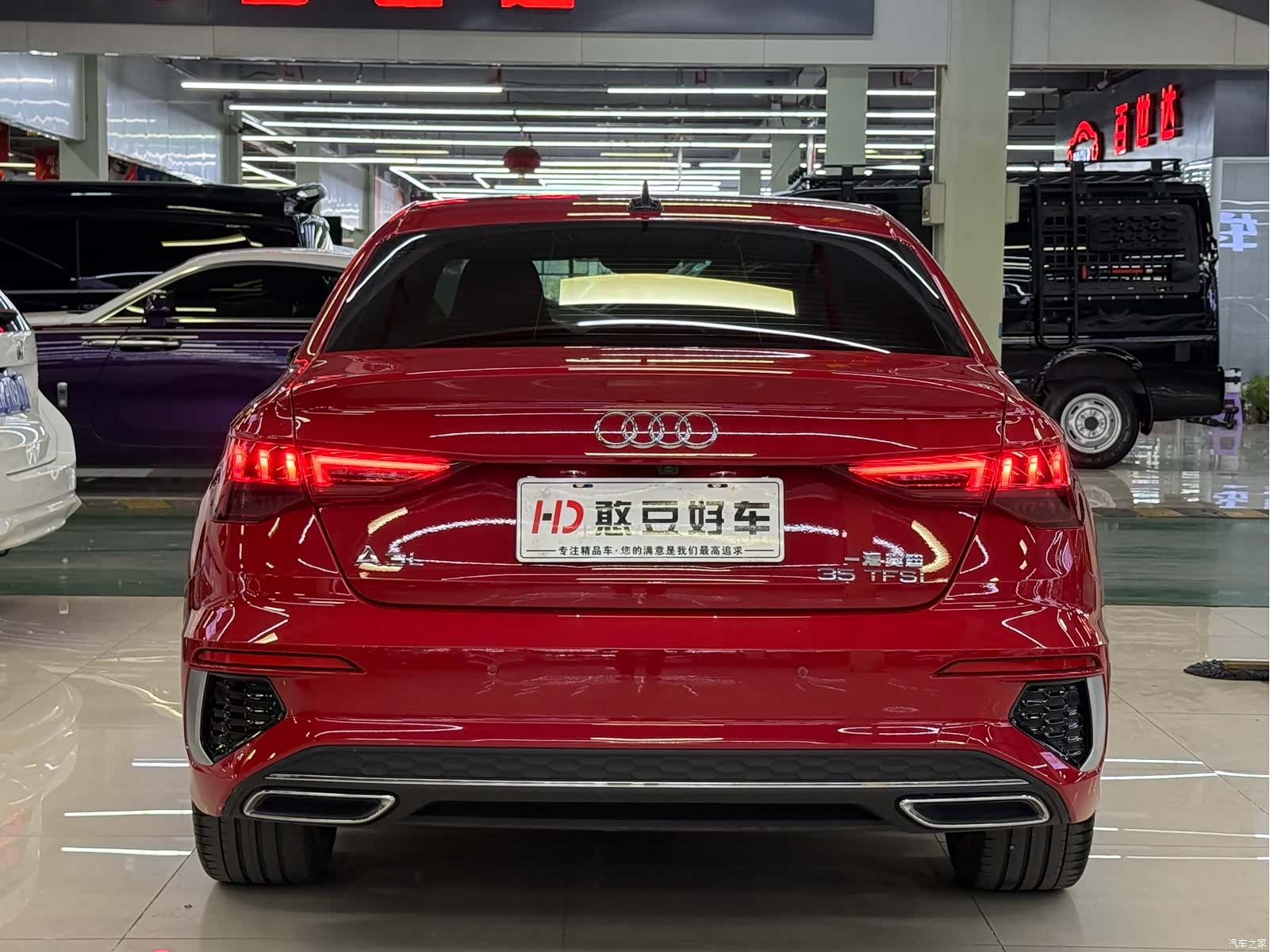 Audi A3, 2023 19