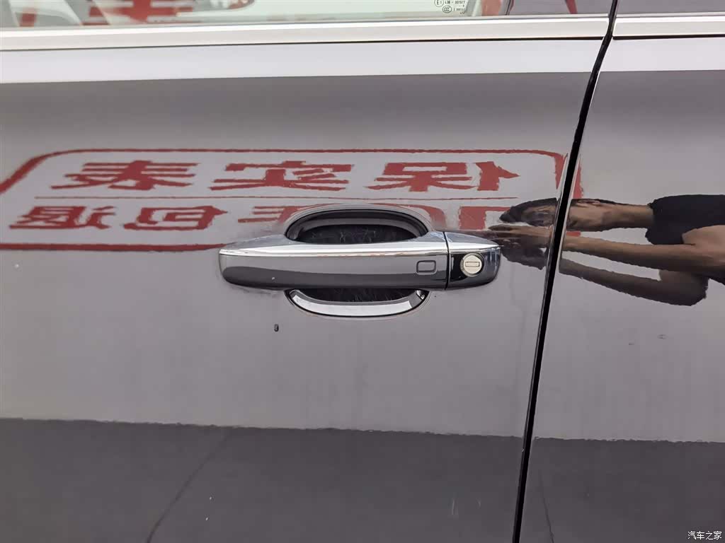 Audi Q5, 2018 18