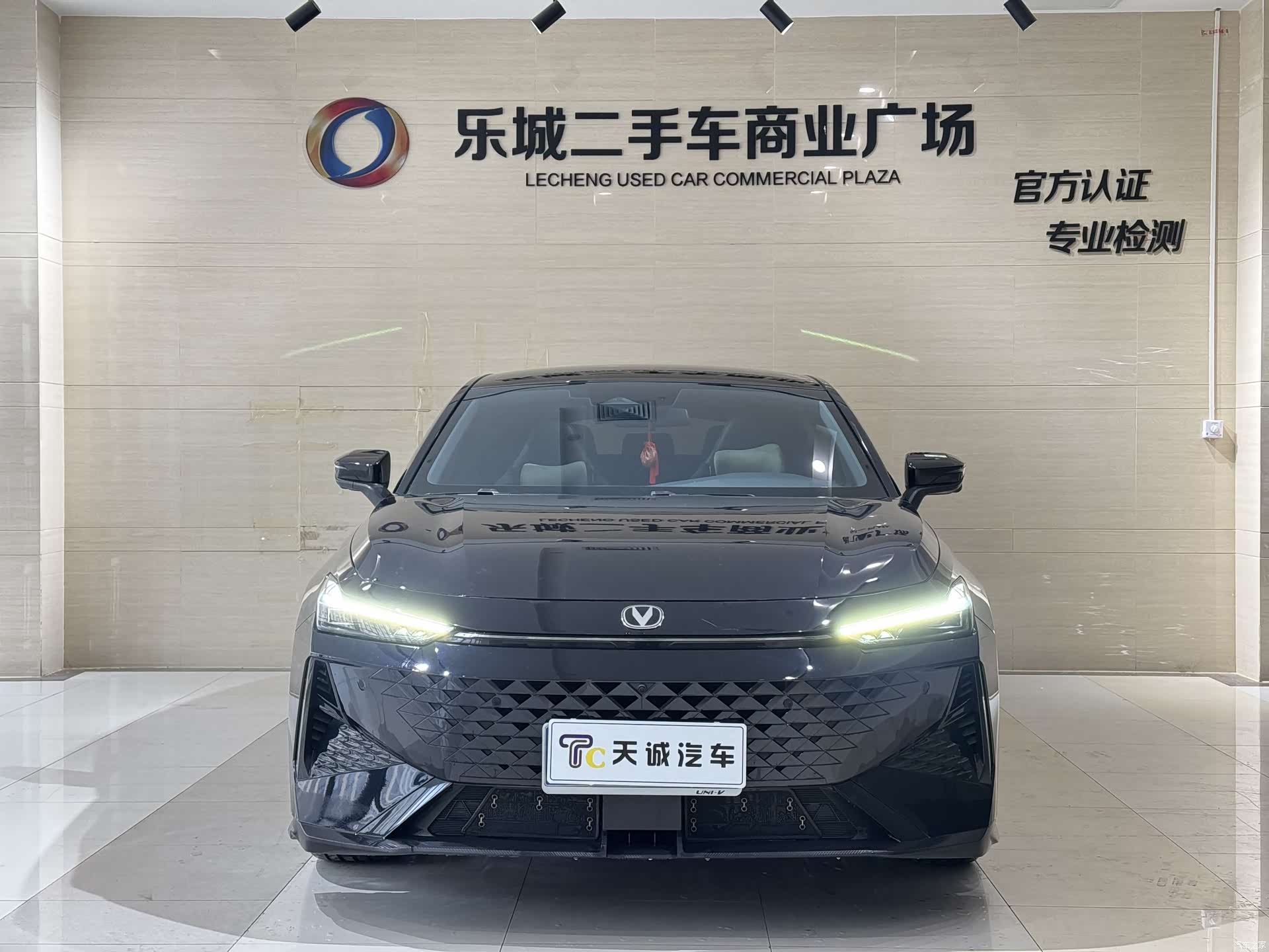 Changan UNI-V, 2024 2