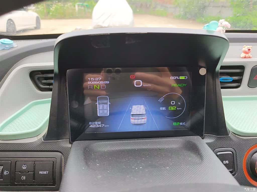 Wuling MINIEV, 2022 12