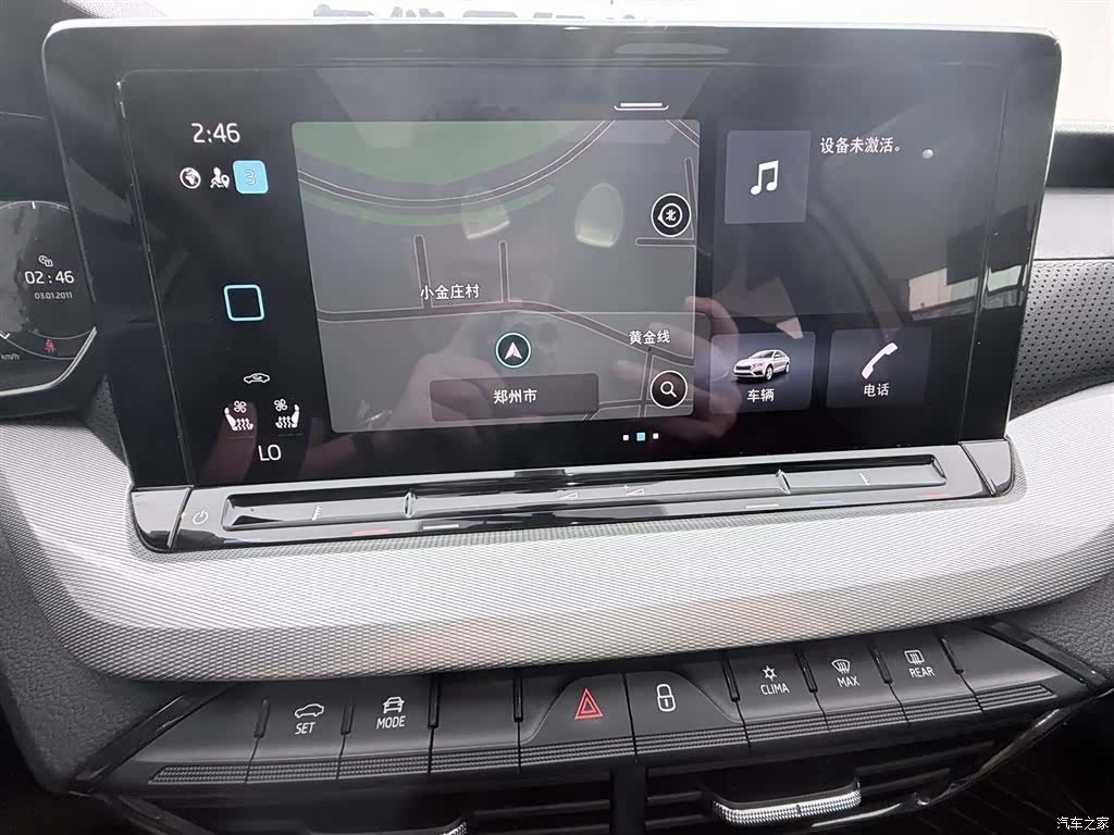 Skoda Octavia, 2023 9