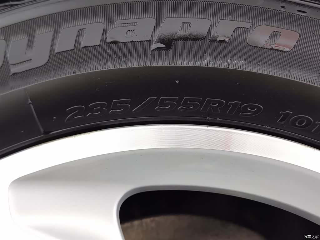 Audi Q5, 2018 24