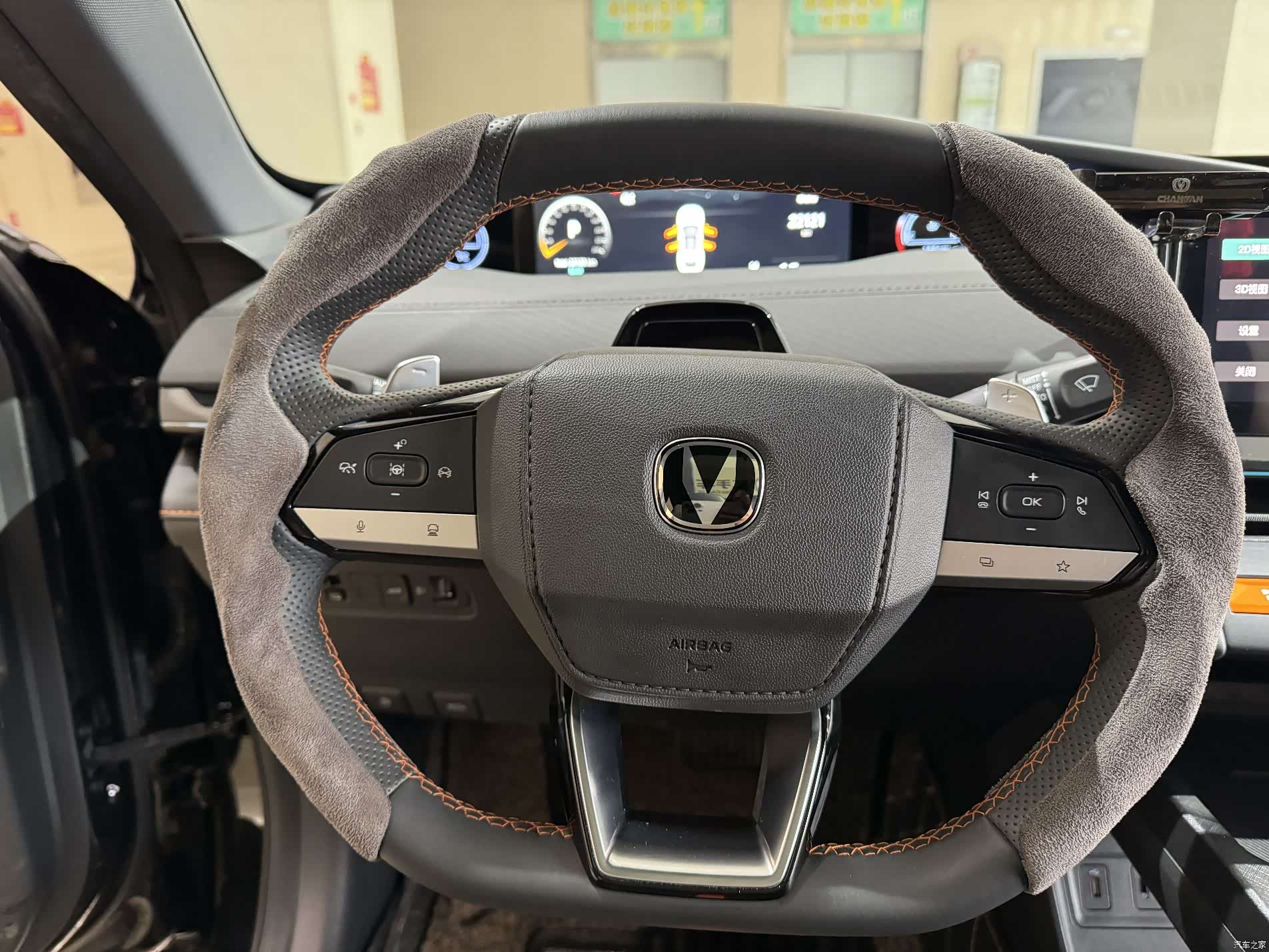 Changan UNI-V, 2024 4
