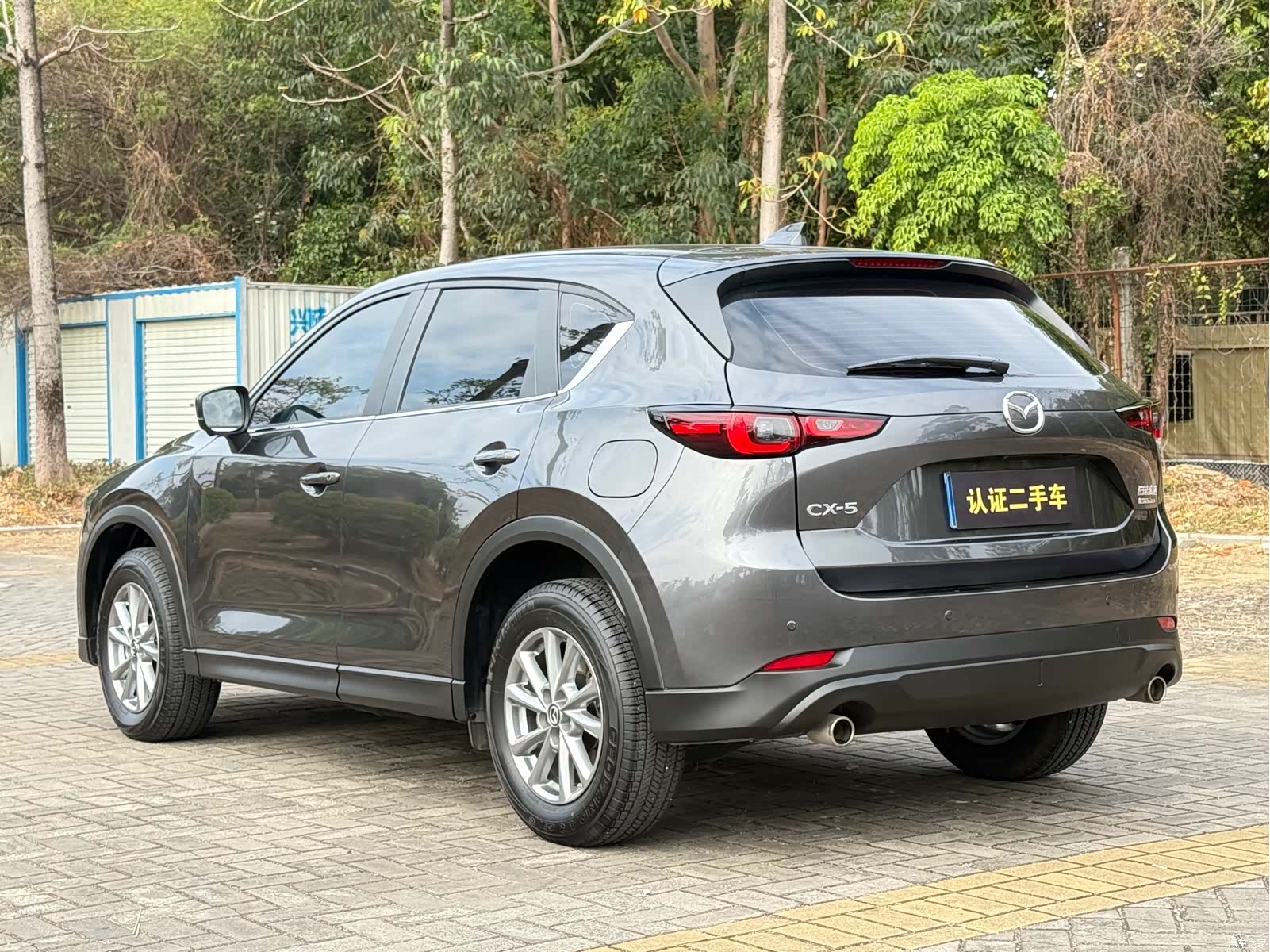 Mazda CX-5, 2025 17
