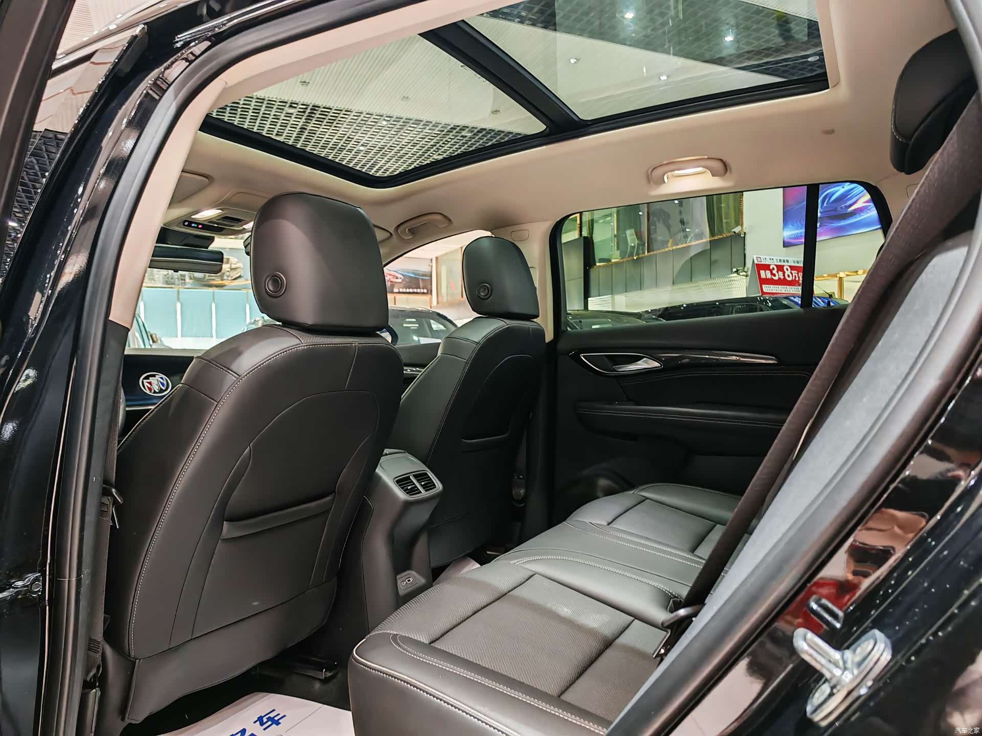 Buick Envision Plus, 2024 7