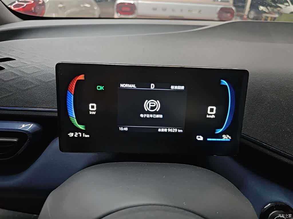 BYD Seagull, 2024 12