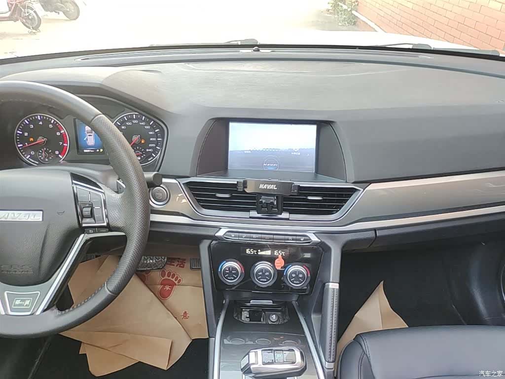Haval H6, 2019 13