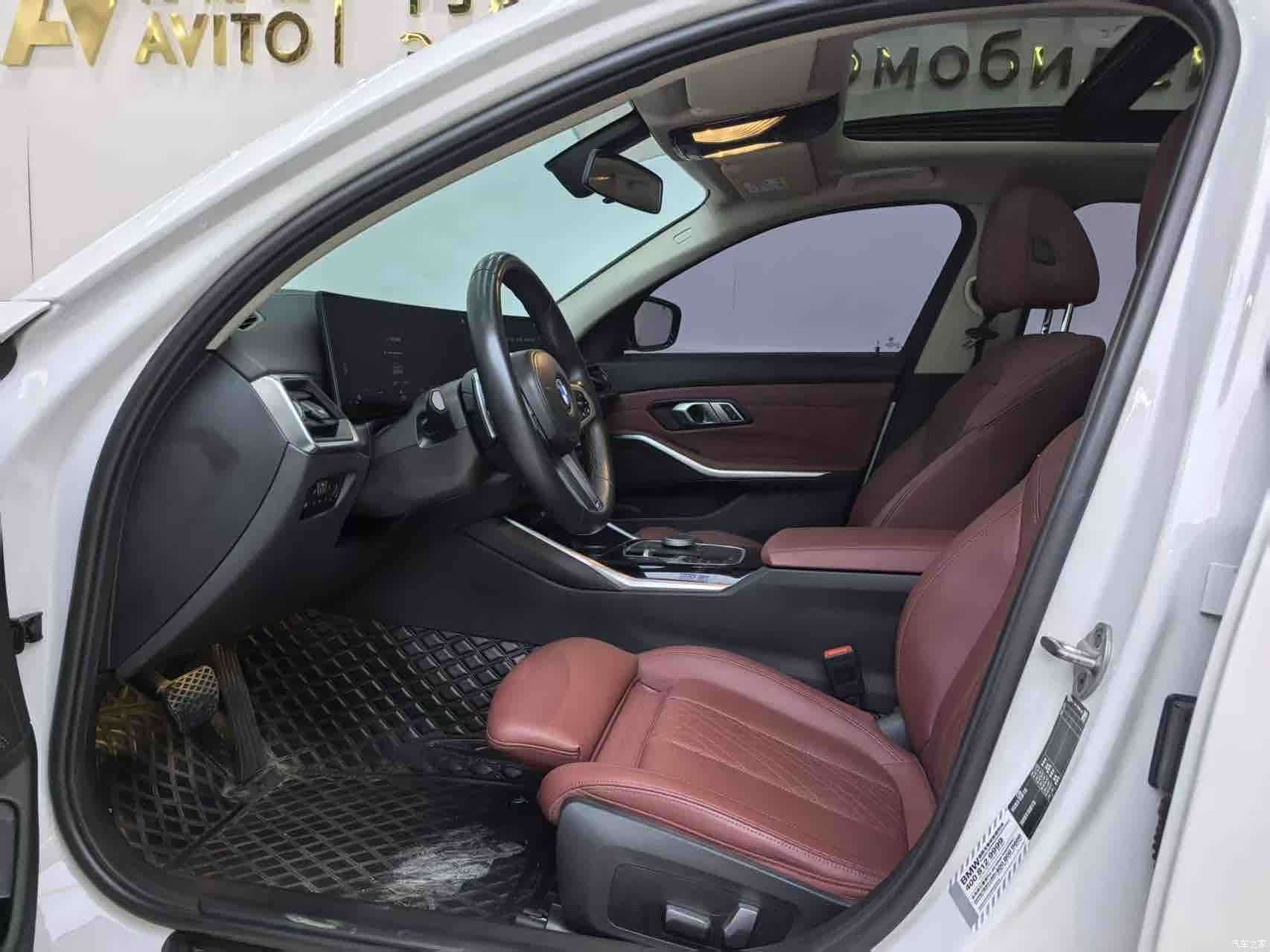 BMW 3 Series, 2023 8