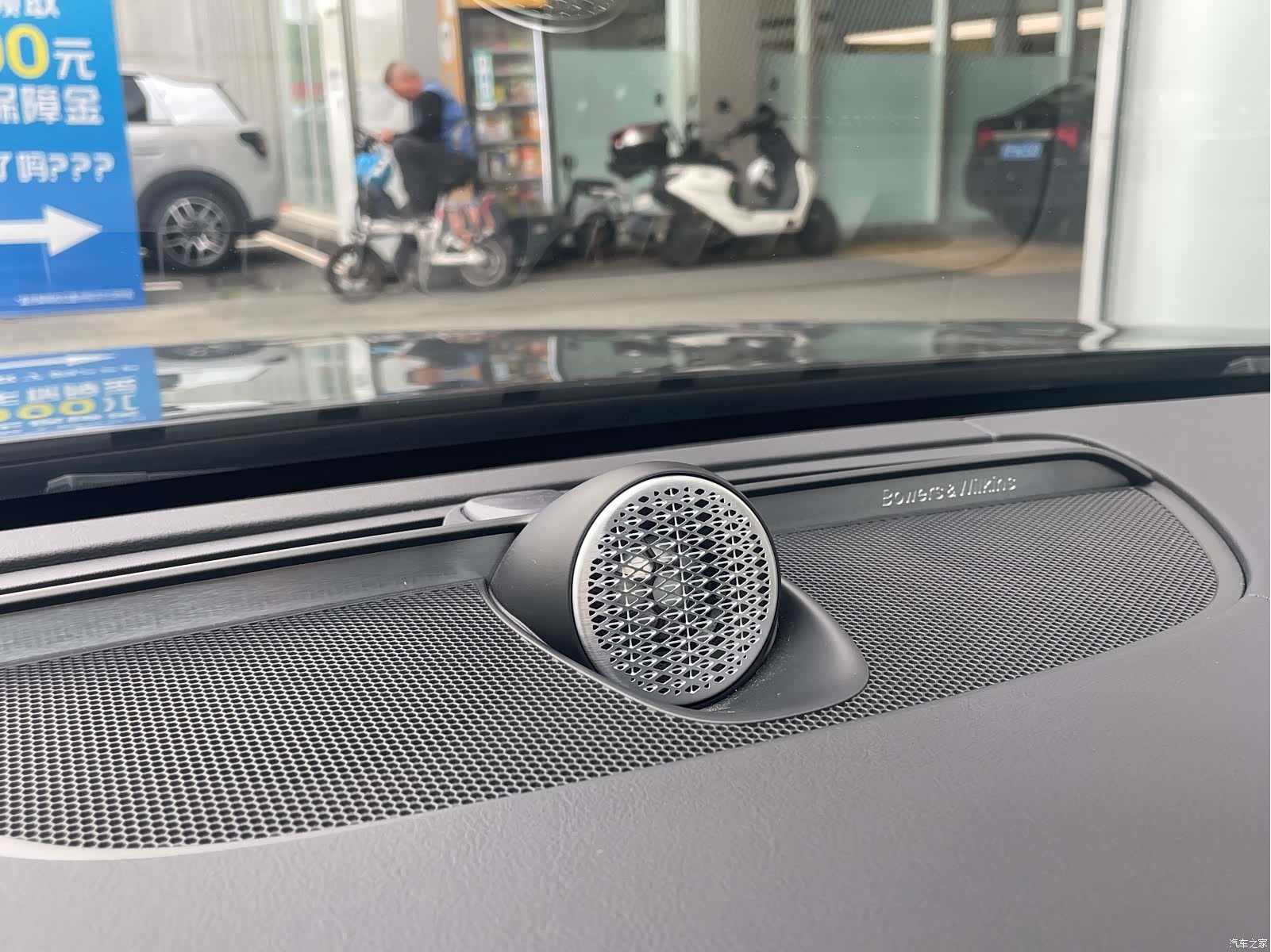 Volvo S90, 2025 12