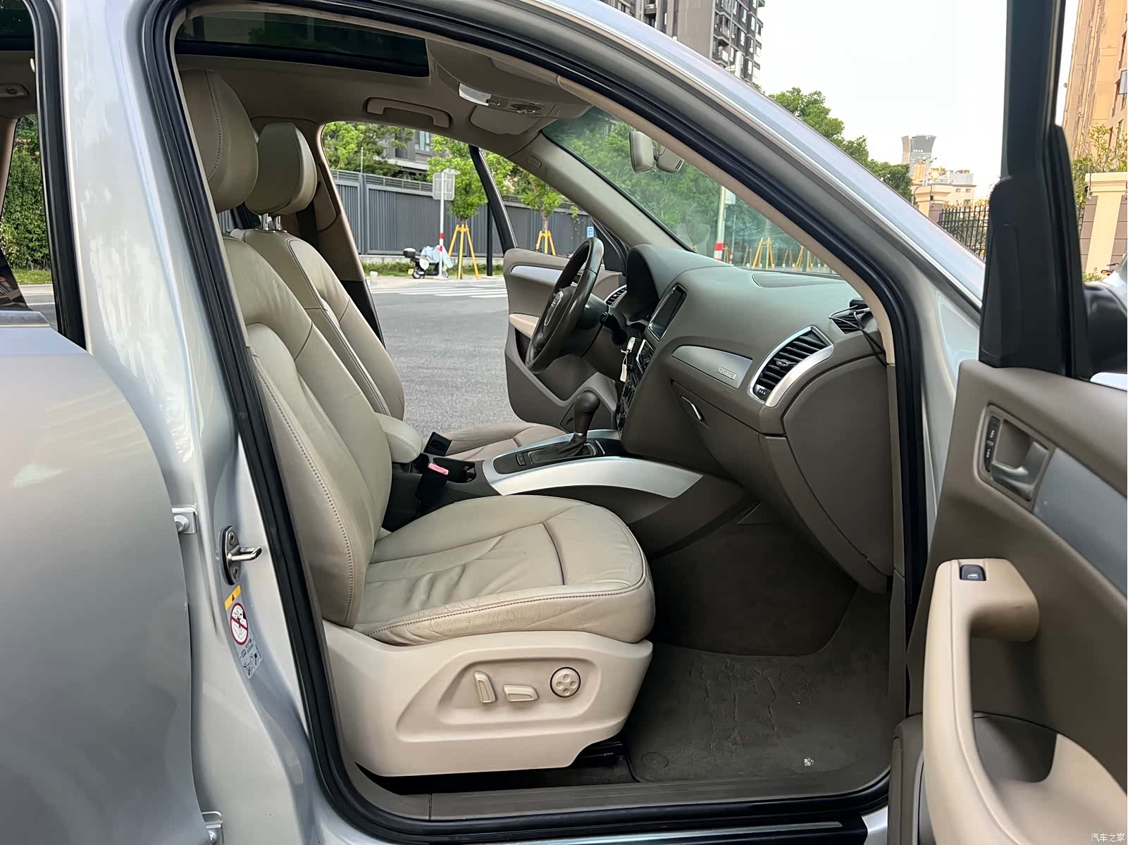 Audi Q5, 2012 14