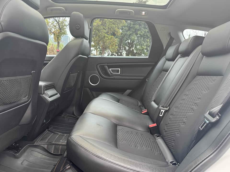 Land Rover Discover Shenxing