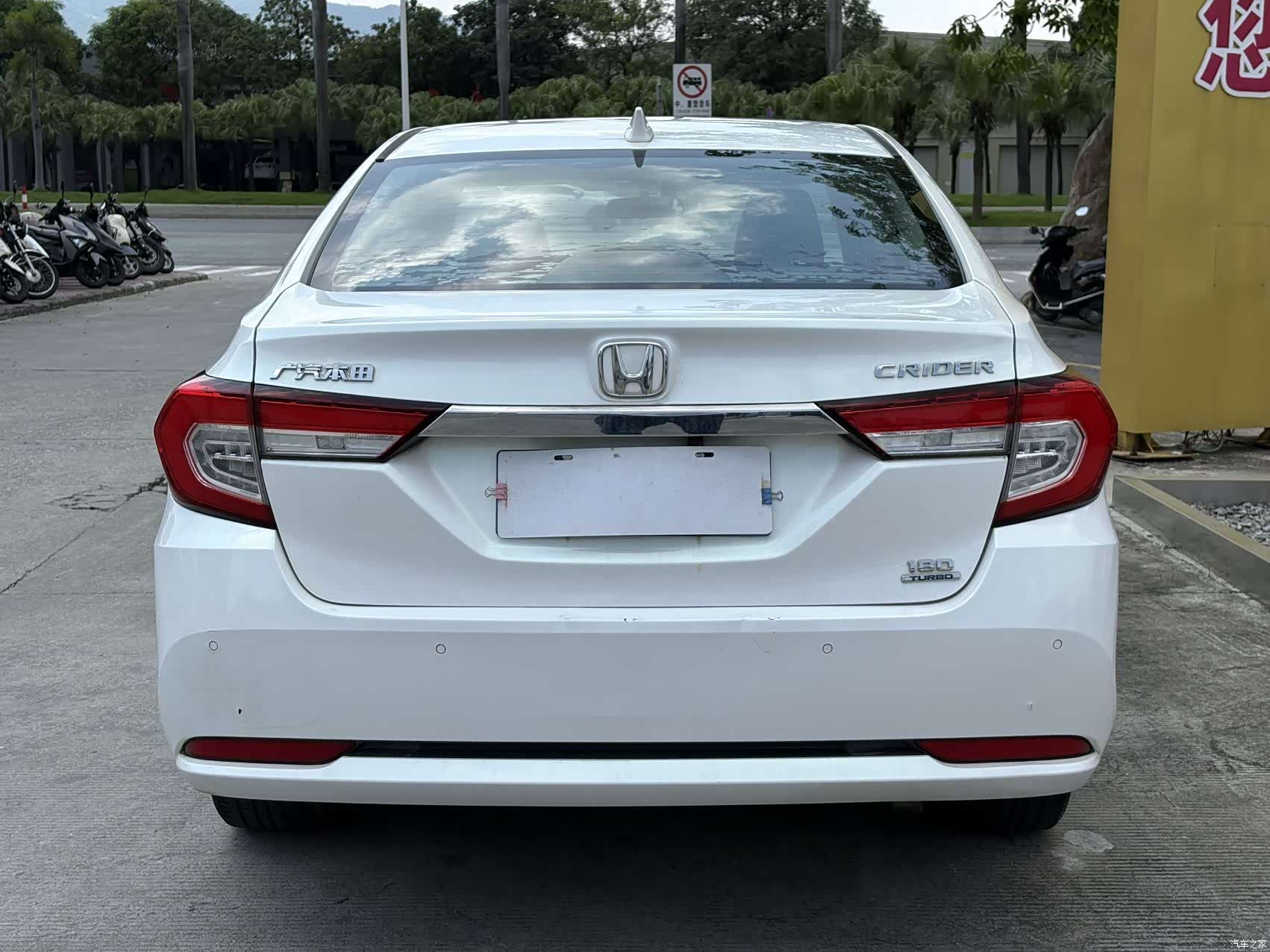Honda Crider, 2018 11
