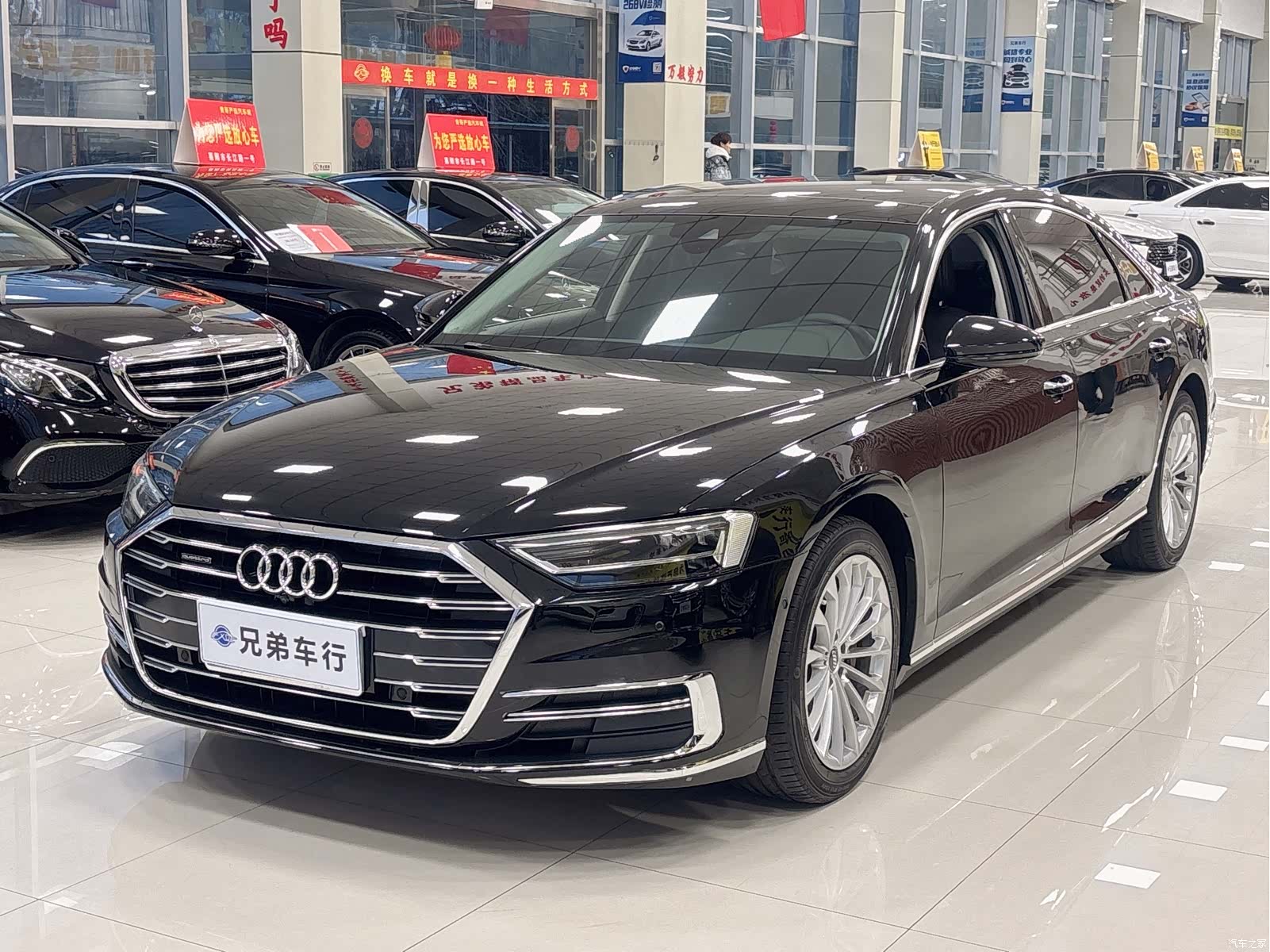 Audi A8L, 2020 1