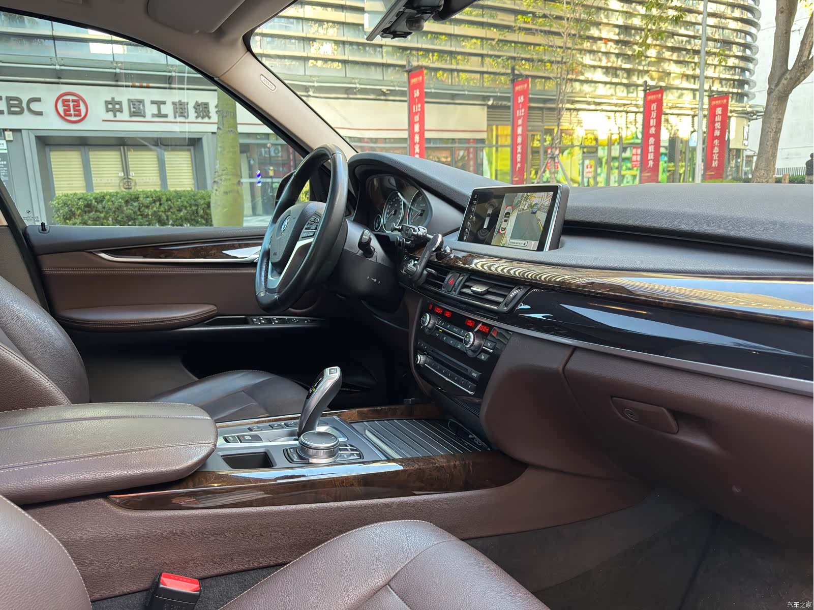 BMW X5, 2017 8