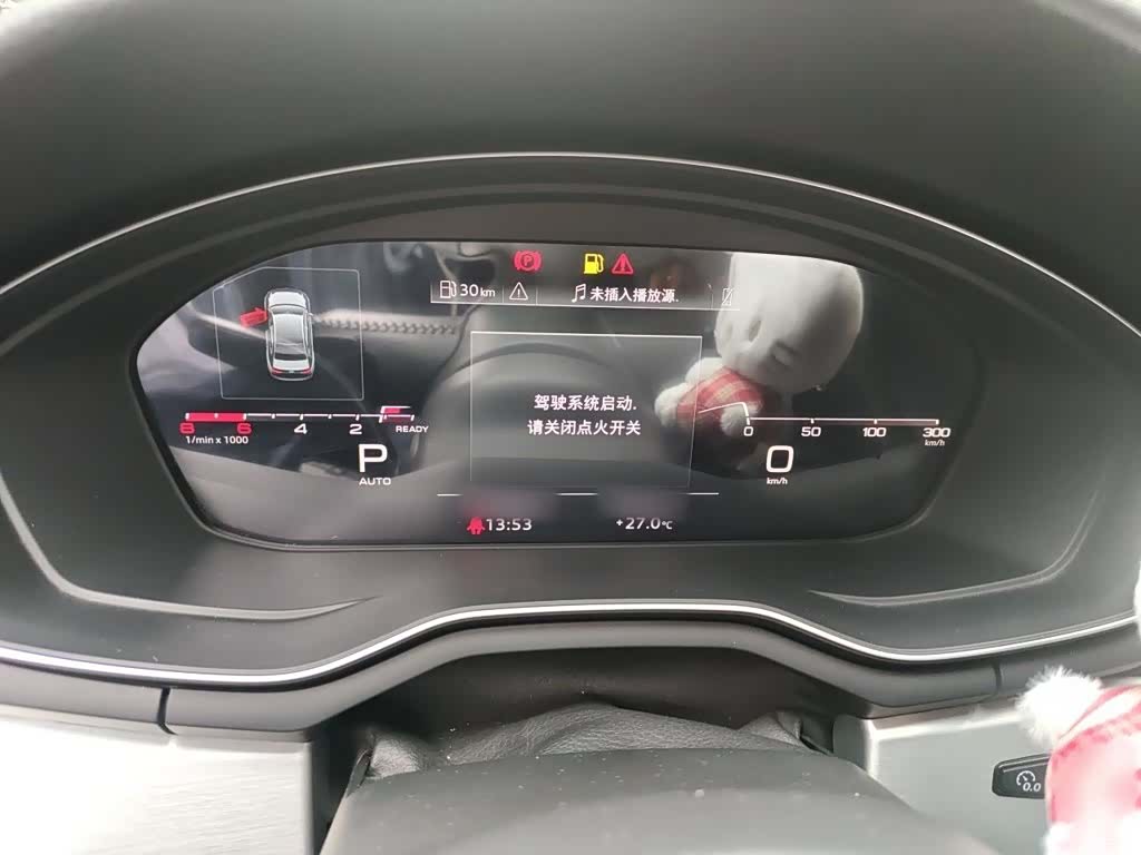 Audi A4L, 2021 4