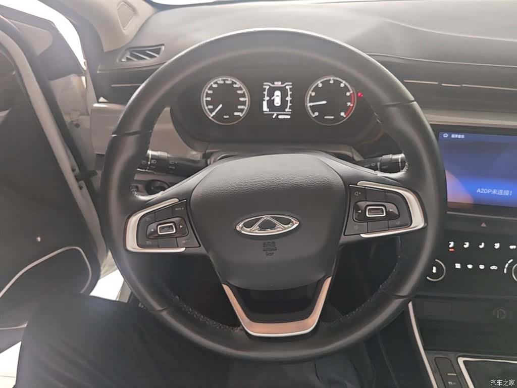 Chery 5, 2020 11