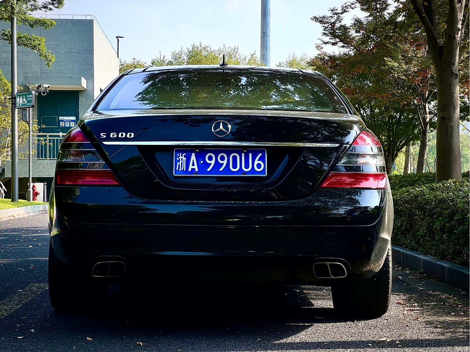 Mercedes-Benz S-Class, 2007 8