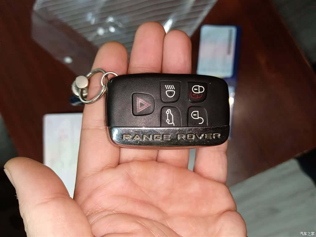 Land Rover Range Rover, 2015 17
