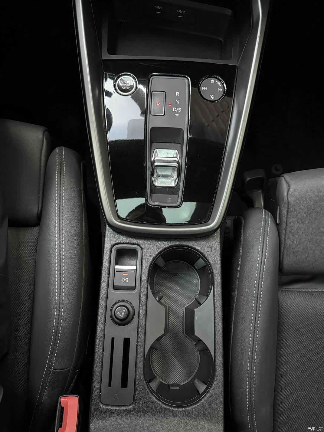 Audi A3, 2023 20