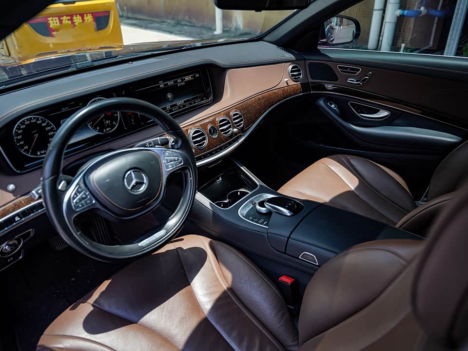 Mercedes-Benz S-class
