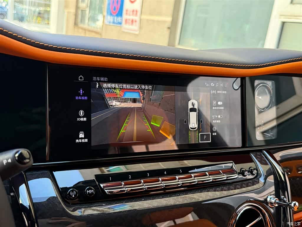 Rolls-Royce Cullinan, 2025 9