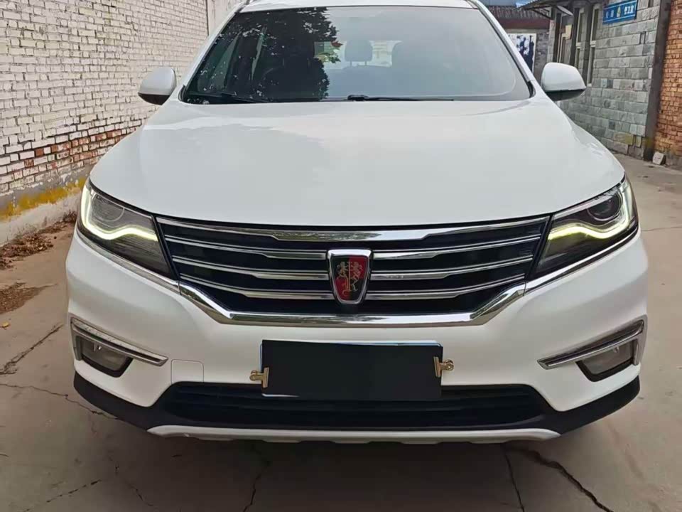Roewe RX5