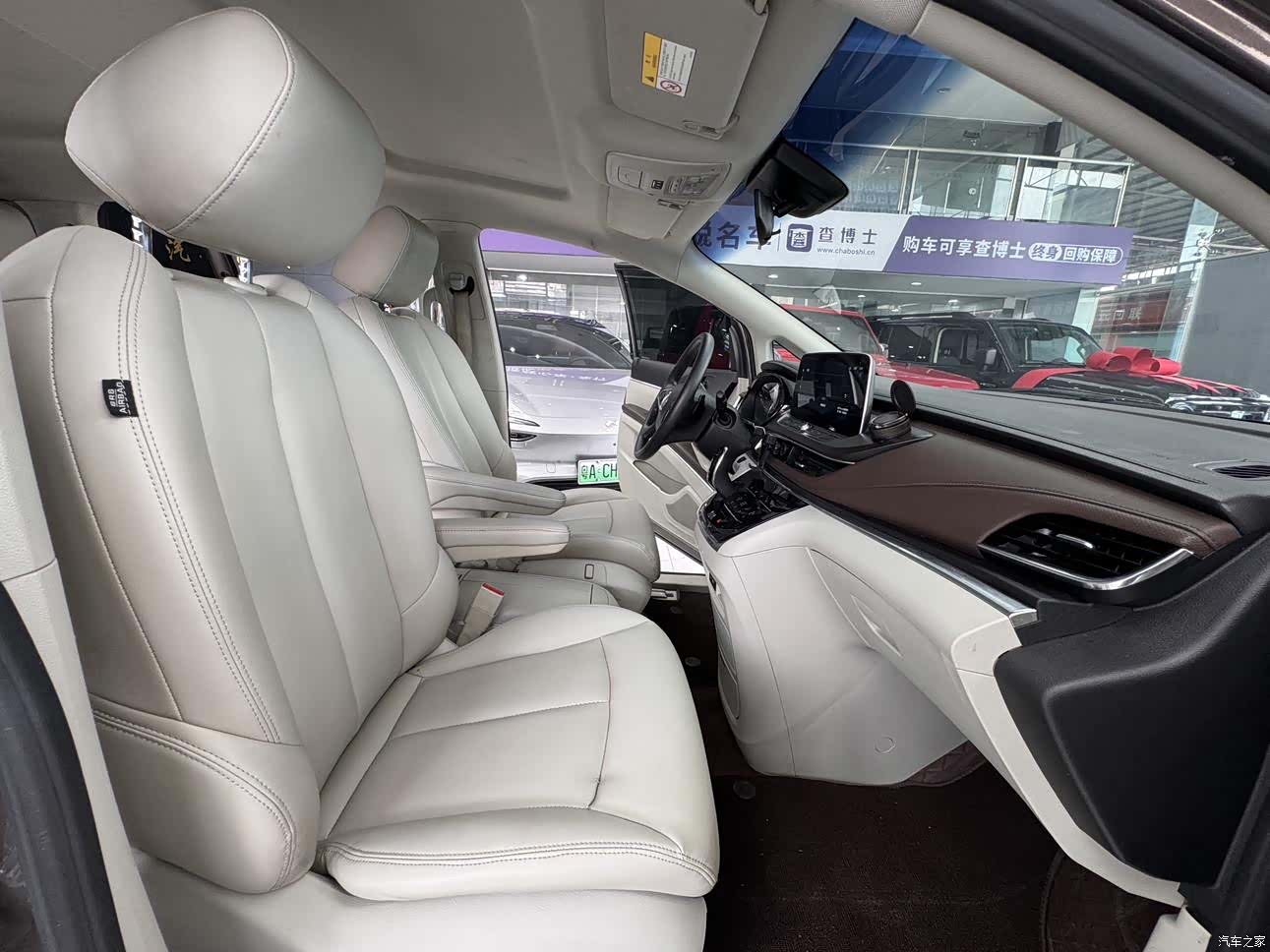 Buick GL8, 2023 15