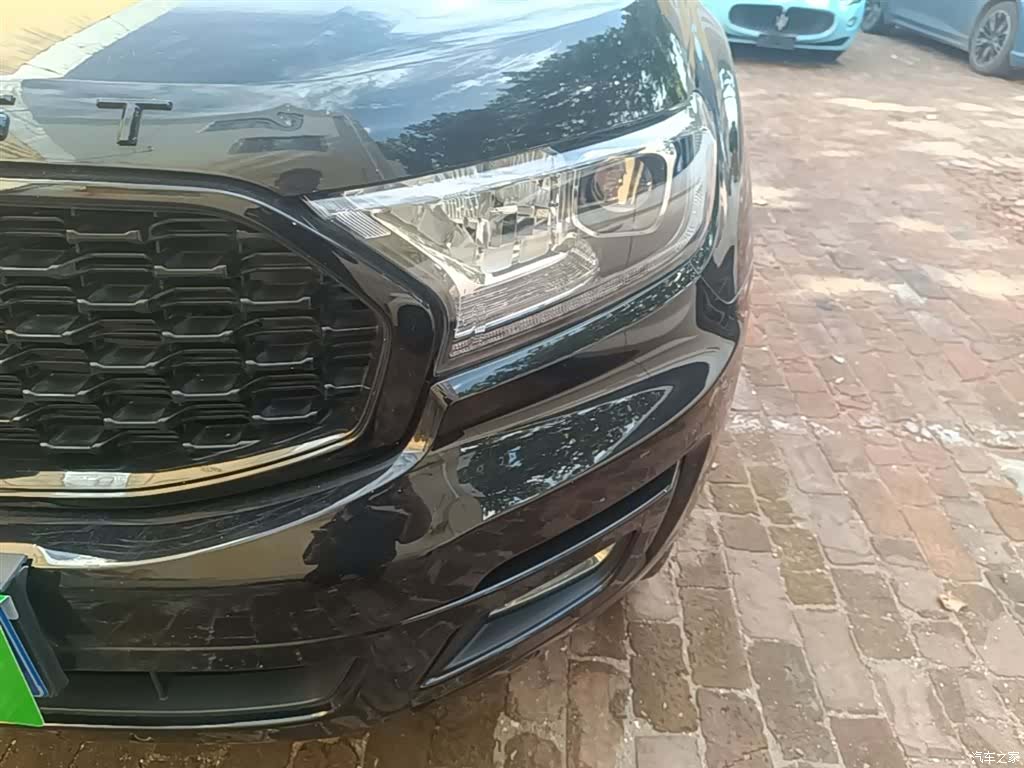 Ford 7, 2020 24