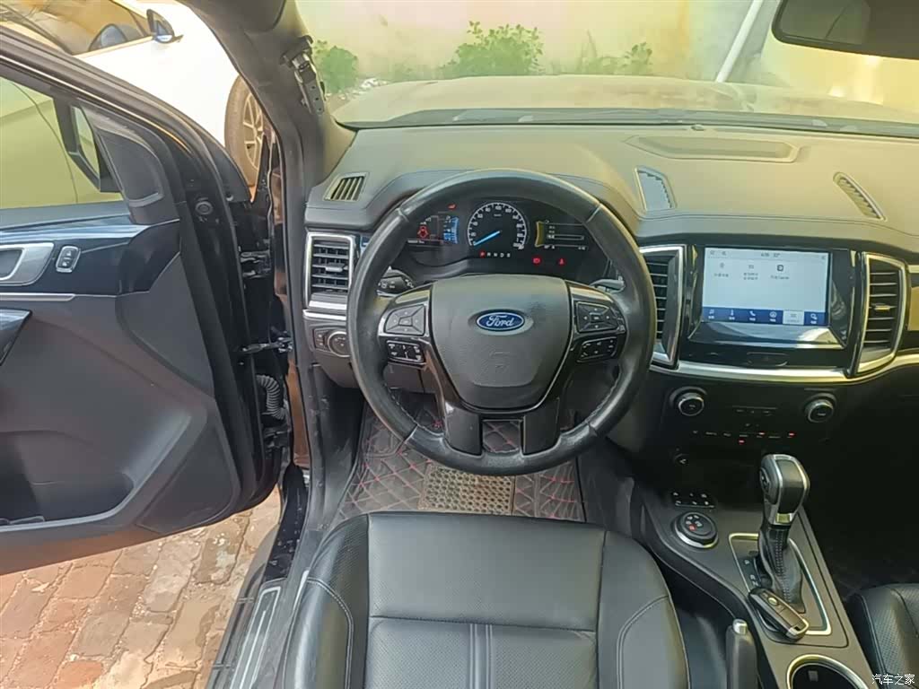Ford 7, 2020 11